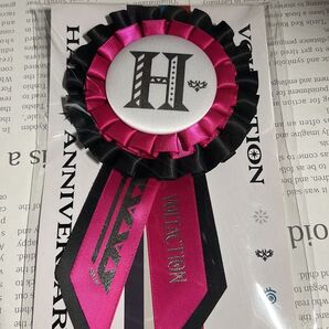 halfAnniversaryの度会雲雀のロゼット
