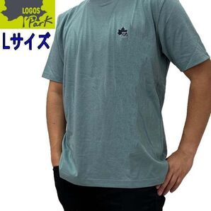LOGOSロゴス ワンポイントロゴ刺繍 半袖Tシャツメンズ Lサイズ 吸汗速乾 サックスブルー カーキ