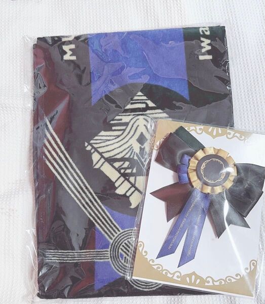 ミュージカル 刀剣乱舞 祝玖寿 乱舞音曲祭 にっかり青江 マフラータオル 刀ミュ