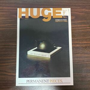 HUgE No.058 2009年7月号 PERMANENT PiECES 男の物欲カタログ2009 永遠のスタンダードを探せ 雑誌 ヒュージ