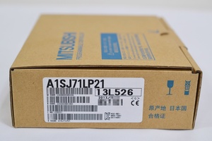 ◆未使用！三菱電機 シーケンサ A1SJ71LP21 (生産終了モデル)