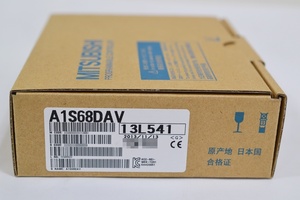 ◆未使用！三菱電機 シーケンサ A1S68DAV (生産終了モデル)