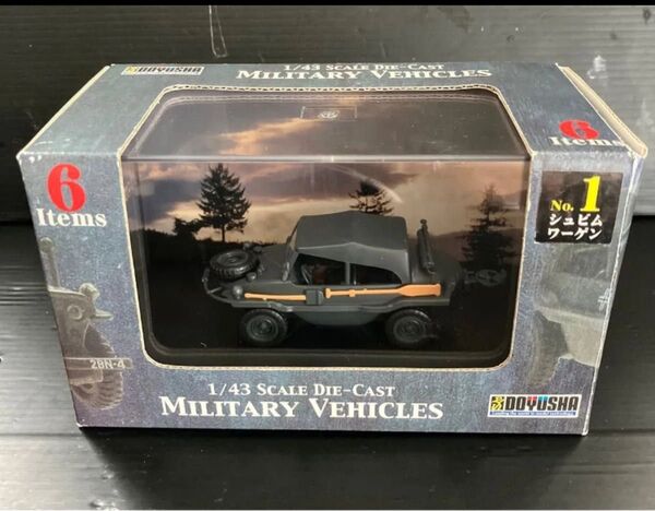 【童友社】VW SCHWIMWAGEN CLOSED WEHRMACHT 1944 1/43 (M-318) ワーゲン