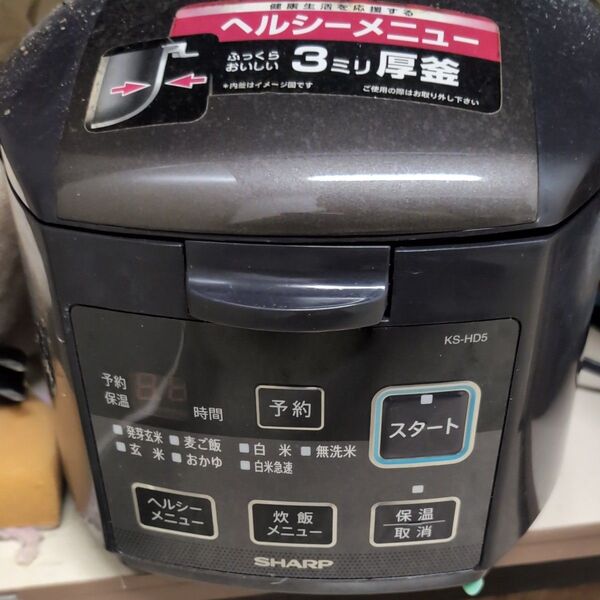 SHARP KS-HD5 炊飯器