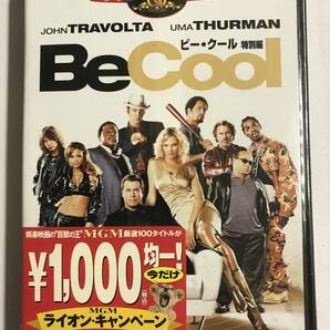 【DVD】ビー・クール ジョン・トラボルタ @D-14