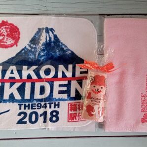 未使用品 ハンドタオル