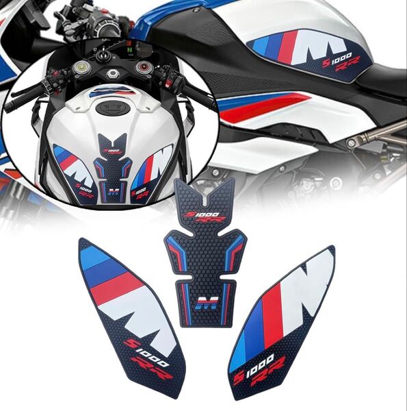 BMW S1000RR タングパッド ニーパッド デカール S1000