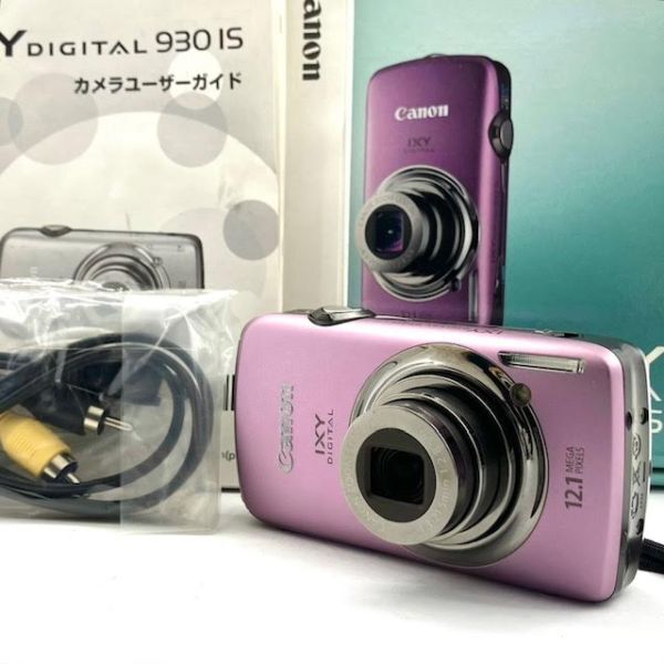 Yahoo!オークション -「ixy digital 930 is」(デジタルカメラ Yahoo!オークション -「ixy digital 930 is」(デジタルカメラ