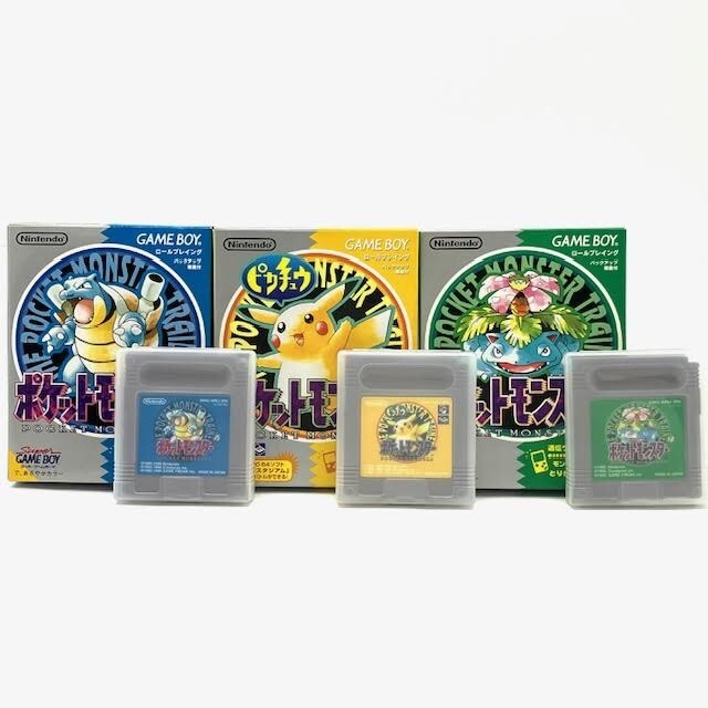 Yahoo!オークション -「ポケモン 緑 箱」の落札相場・落札価格 Yahoo!オークション -「ポケモン 緑 箱」の落札相場・落札価格