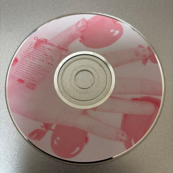 CD Chara Junior Sweet 中古 送料無料