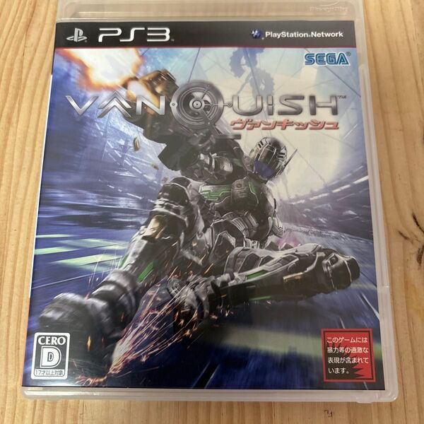 【PS3】 VANQUISH(ヴァンキッシュ)送料無料