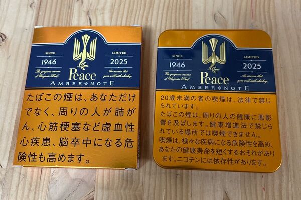 JT Peace AMBER NOTE 缶ケース.外箱 ピース アンバー ノート 空箱 一個