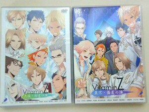 VitaminZ 東京・盛夏の陣 大阪・初夏の陣 2本セット DVD