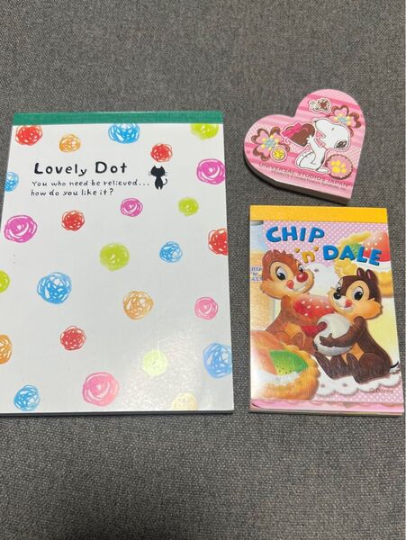 メモ帳 3点セット スヌーピー Lovely Dot チップとデール