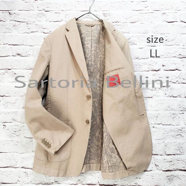 【裏地ペイズリー柄】Sartoria Bellini コットン テーラードジャケット
