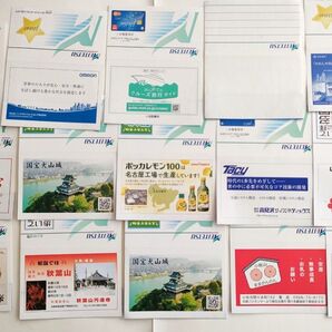 名鉄 切符入れ 切符ケース 名古屋鉄道 チケットホルダー