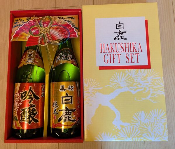 黒松白鹿 吟醸・純米金箔 1.8L瓶 2本セット清酒 日本酒 純金箔入り