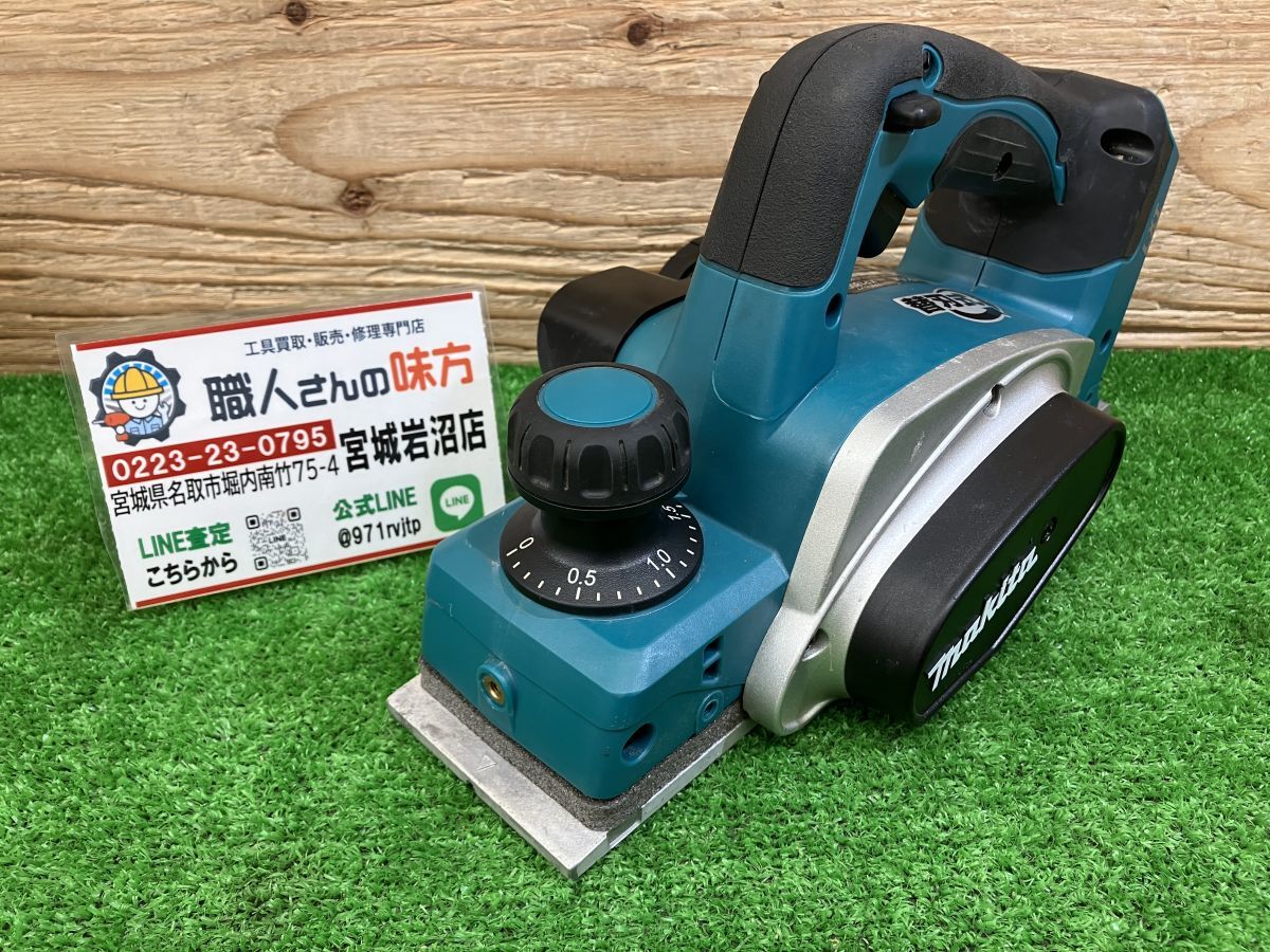 2025年最新】Yahoo!オークション -マキタkp180dzの中古品・新品 2025年最新】Yahoo!オークション -マキタkp180dzの中古品・新品