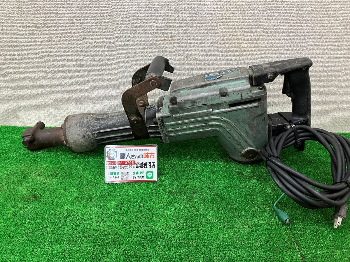 2025年最新】Yahoo!オークション -h-65sbの中古品・新品・未使用 2025年最新】Yahoo!オークション -h-65sbの中古品・新品・未使用