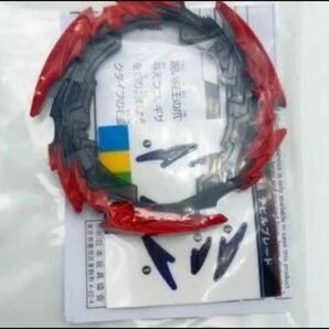 デビルブレード ベイブレードバースト 新品未使用 期間限定キャンペーンの景品 beyblade