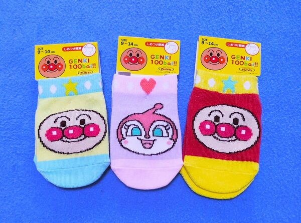 9〜14cm 新品 アンパンマン 左右柄違いスニーカー丈の靴下3足セット アンパンマン・ドキン・コキン・ばいきんまん・チーズ