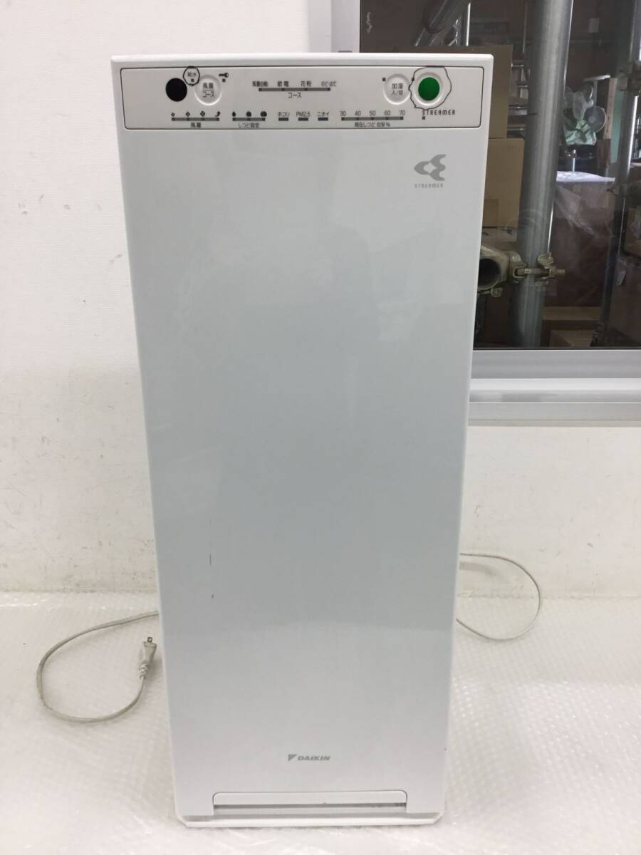 Yahoo!オークション -「ダイキン ack55t」の落札相場・落札価格 Yahoo!オークション -「ダイキン ack55t」の落札相場・落札価格