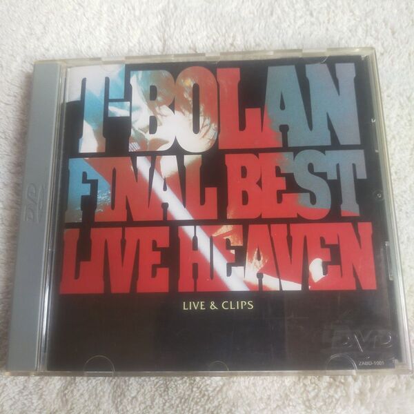 【良品】T-BOLAN / T-BOLAN FINAL BEST LIVE HEAVEN LIVE & CLIPS 国内正規DVD