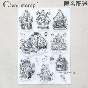 クリアスタンプ 透明スタンプ スタンプシート S418 お菓子 おうち 家 お城