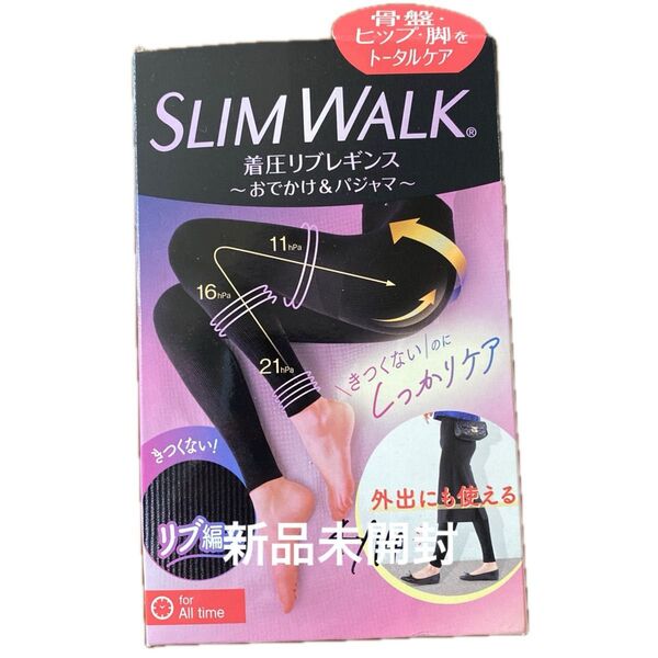 スリムウォーク (R) 着圧リブレギンス for All timeブラック M〜L
