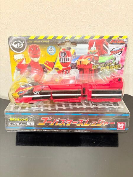 烈車戦隊トッキュウジャー 烈車合体シリーズEX ゴーバスターズレッシャー