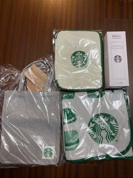 【4点】スターバックス:トートバッグ:マルチケース:マット:ステンレスボトル