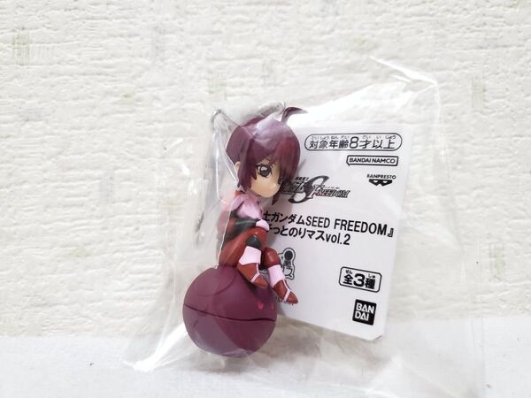 【ルナマリア・ホーク】『機動戦士ガンダムSEED FREEDOM』 プチっとのりマスvol.2