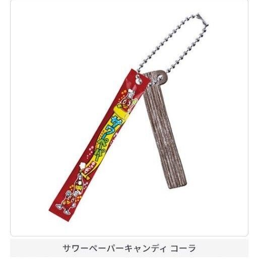 やおきん ミニチュアチャーム サワーペーパーキャンディ コーラ