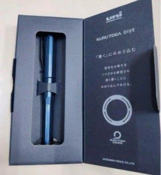 クルトガ ダイブ (オーロラパープル) 0 5mm M550001PA 11 ×1本 クルトガ ダイブ (オーロラパープル) 0 5mm M550001PA 11 ×1本