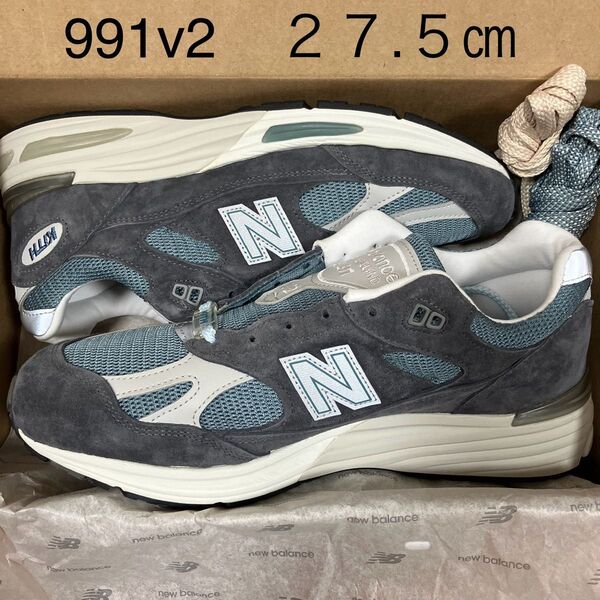 New Balance 991v2 KITH 27.5
