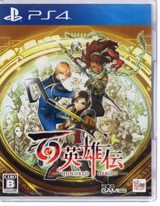 PS4※未開封品※◆百英雄伝 ~ 505 Games ■送料無料■a/58.8