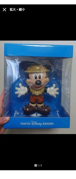 東京ディズニーリゾート ミッキーマウス フィギュア 置物 未開封
