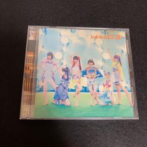 でんぱ組.inc / W.W.DII (初回限定REMIX盤)