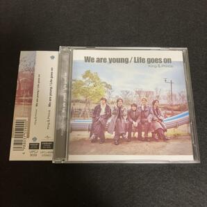 King & Prince / We are young DVD付 初回限定盤B