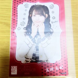 まさかのConfession 生写真 太田有紀