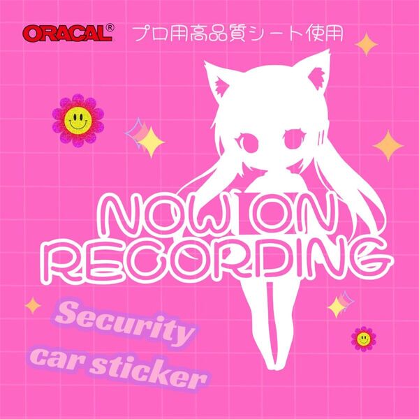 【ドラレコ】ネコミミ少女 録画中カッティングステッカー