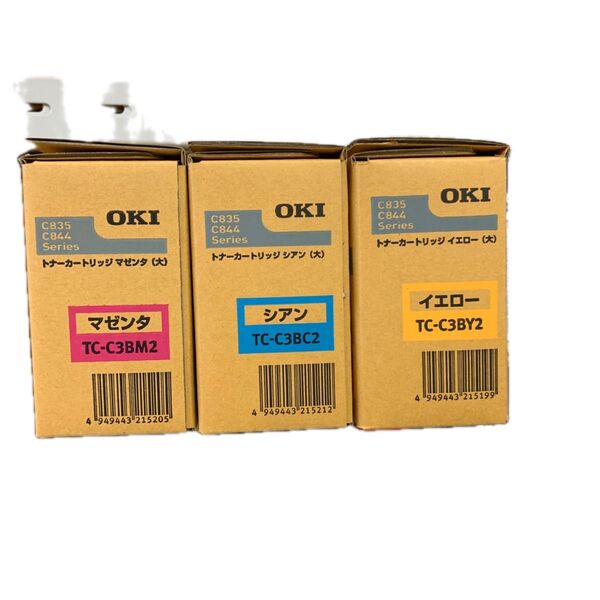 OKI トナーカートリッジ カラー3色セット C835/C844シリーズ(大容量)