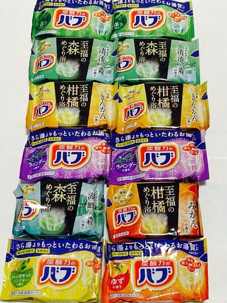 【新品未使用】花王の入浴剤 炭酸力のバブ 8種類12錠
