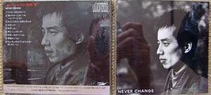 長渕剛♪CD【同梱可】品質保証♪NEVER CHANGE