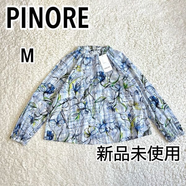 新品未使用 PINORE ピノーレ ブラウス カットソー 総柄