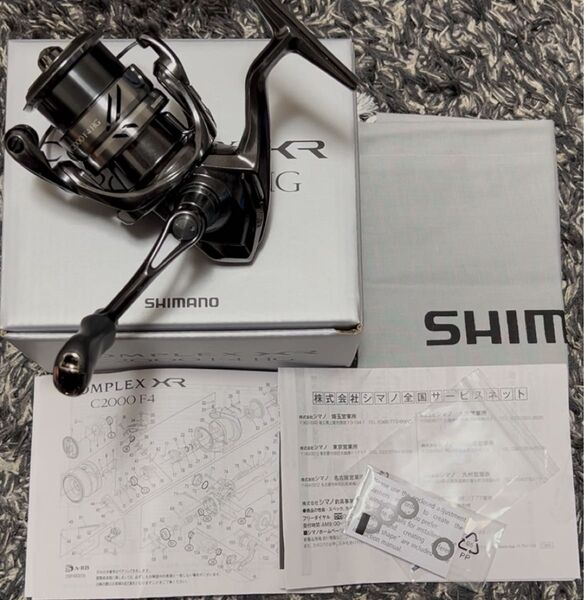 シマノ コンプレックスXR C2000 F4 HG
