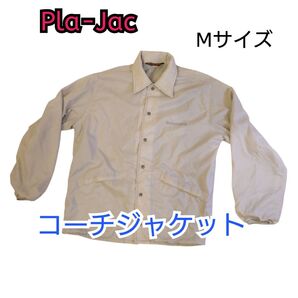 【古着並品】Pla-Jac Dunbrooke コーチジャケット