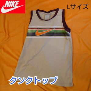 【古着並品】NIKE ナイキ タンクトップ レディース