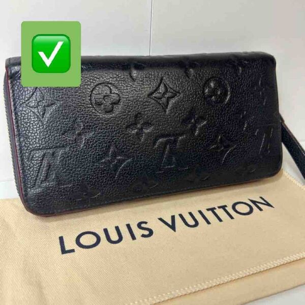 ★【良品】定価14.7万 ルイヴィトン メンテ済み LOUIS VUITTON モノグラム ジッピーウォレット アンプラント