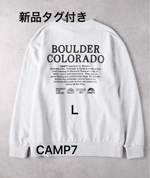 【新品タグ付き】CAMP7 トレーナー